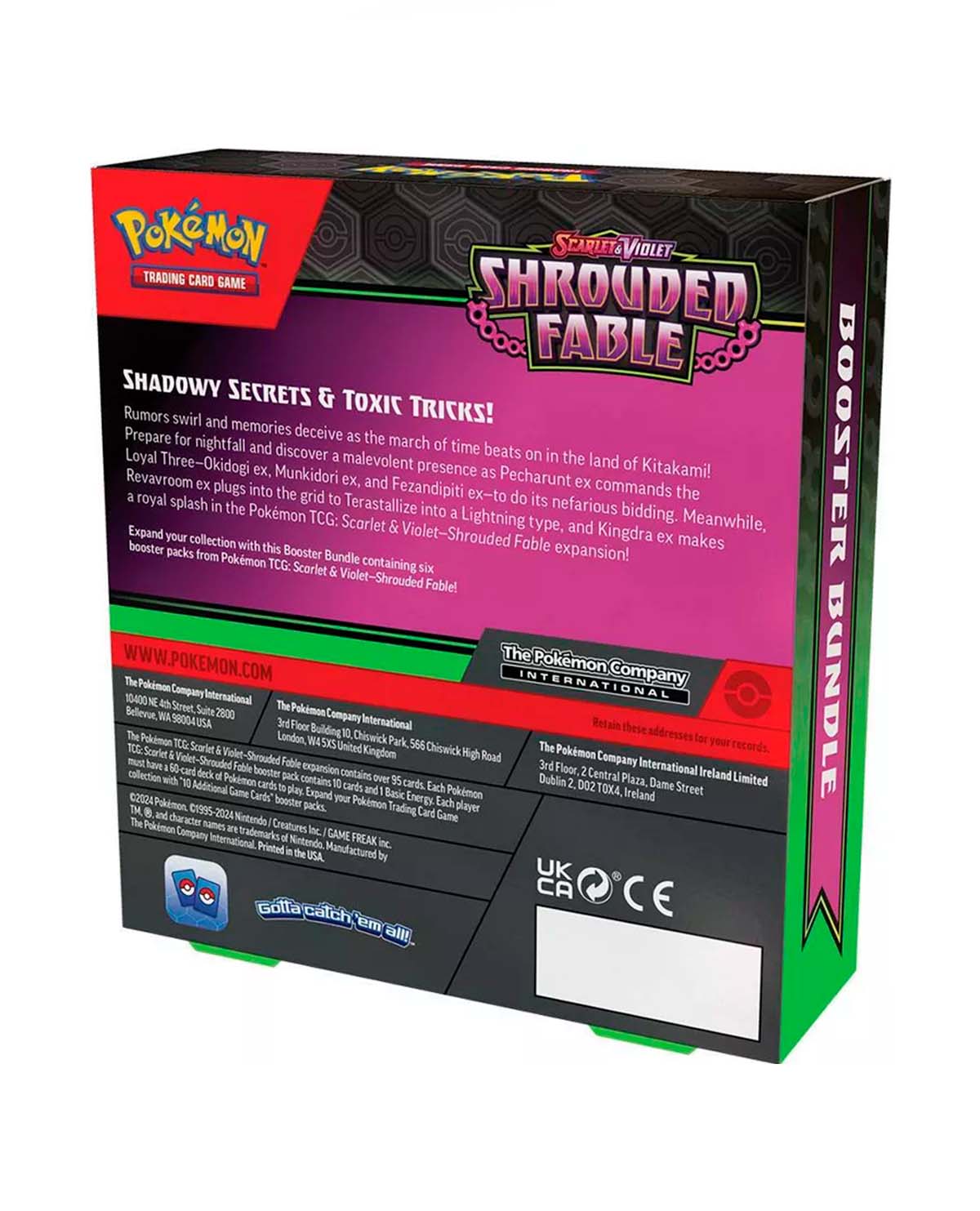 POKEMON TCG SCARLET AND VIOLET 6.5 SHROUDED FABLE BOOSTER BUNDLE