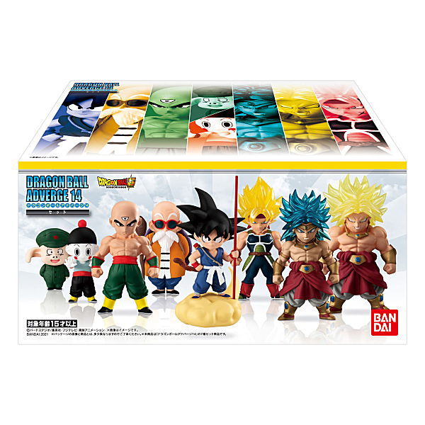 Mini Figuras Dragon Ball Adverge 14