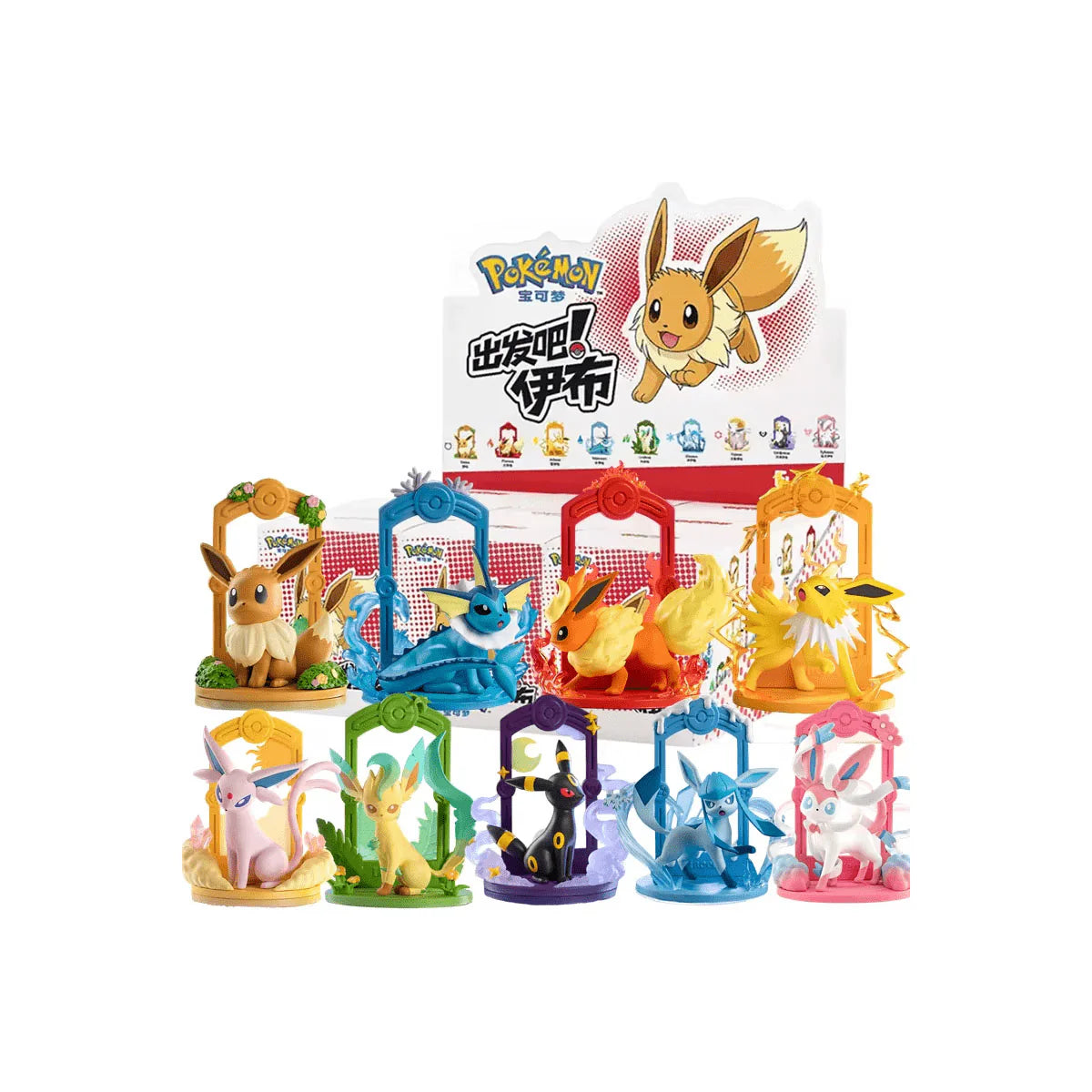 Collection Mistery Box Eevee