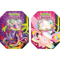 Mega Moonlit Tin
