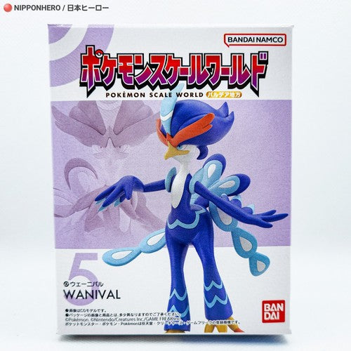 Quaquaval - Pokémon Scale World