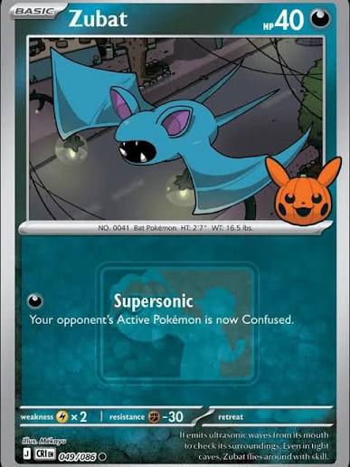 promo zubat pokeweed