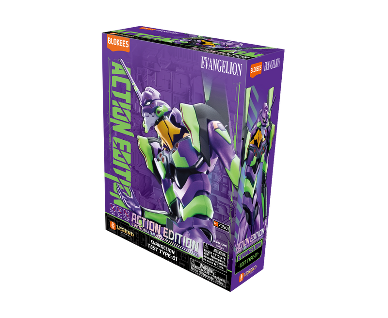 Blokees Evangelion Legend Edition: EVA Unit 01