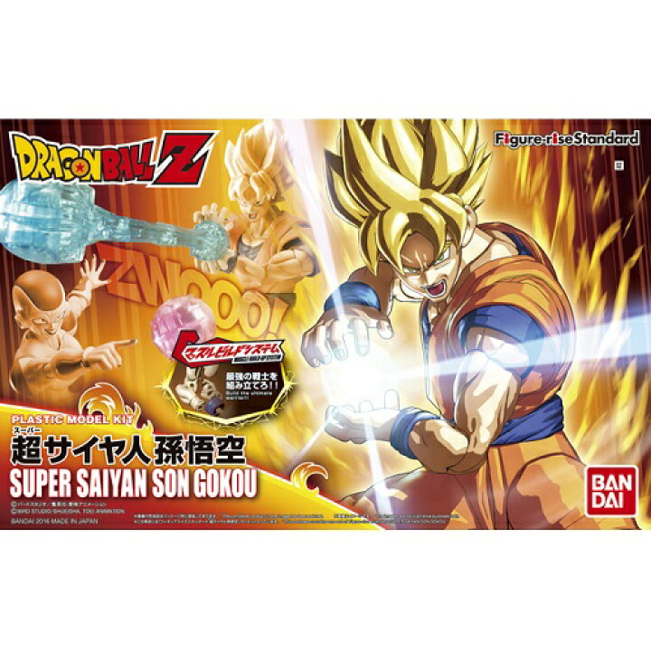 Figure-rise Standard - Super Saiyan Son Goku