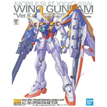 Gundam Wing: Endless Waltz Master Grade Wing Gundam (Ver. Ka) 1/100 Model Kit