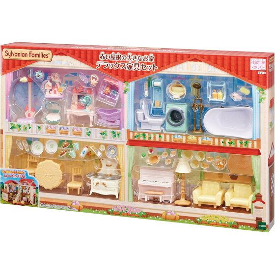 Sylvanian Families Casa Grande con Techo Rojo Juego de Muebles de Lujo - Calico Critters-