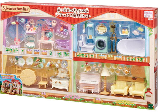 Sylvanian Families Casa Grande con Techo Rojo Juego de Muebles de Lujo - Calico Critters-