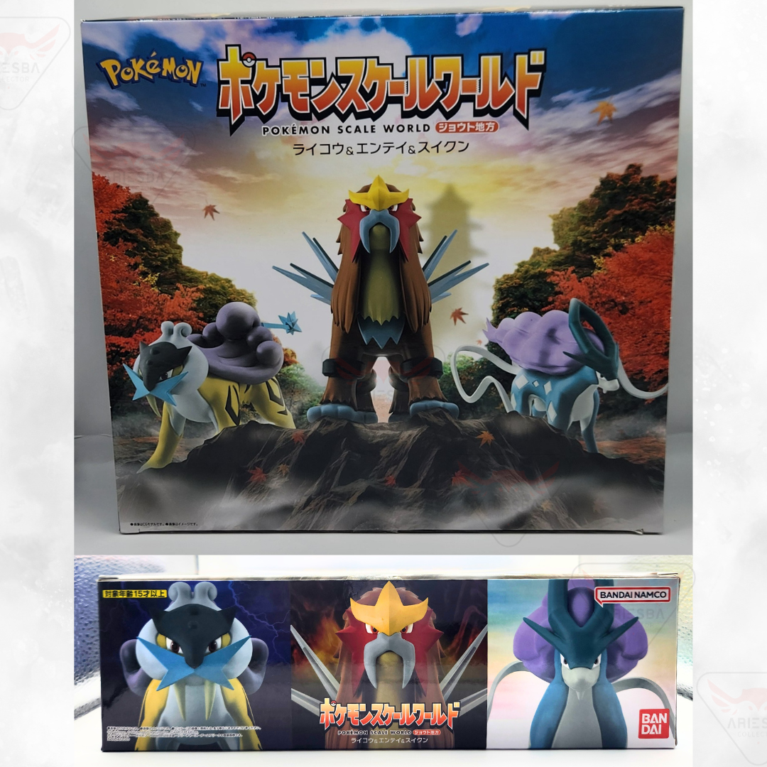 Johto Chihou – Raikou & Entei & Suicune (LIMITED EDITION)