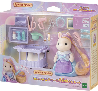 Sylvanian Families doll fashionable pony hairdresser's