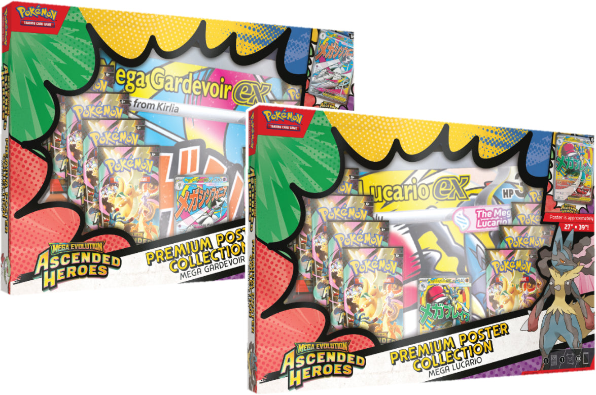 Premium Poster Collection