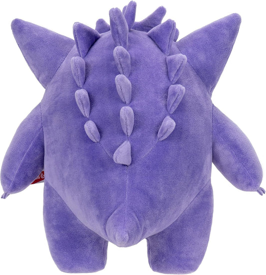 Peluche Gengar Pokémon