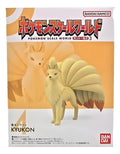 Ninetales - Pokémon Scale Worl