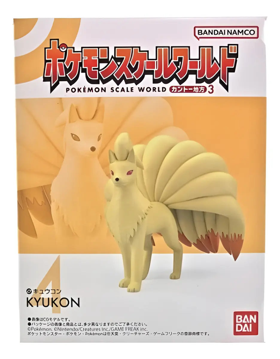 Ninetales - Pokémon Scale Worl