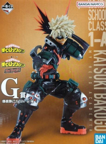 Ichiban Kuji Katsuki Bakugo Figure My Hero Academia Top Five