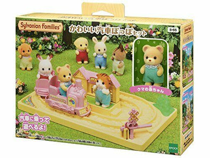 Sylvanian Families: Cute Train Popo Set [Epoch]