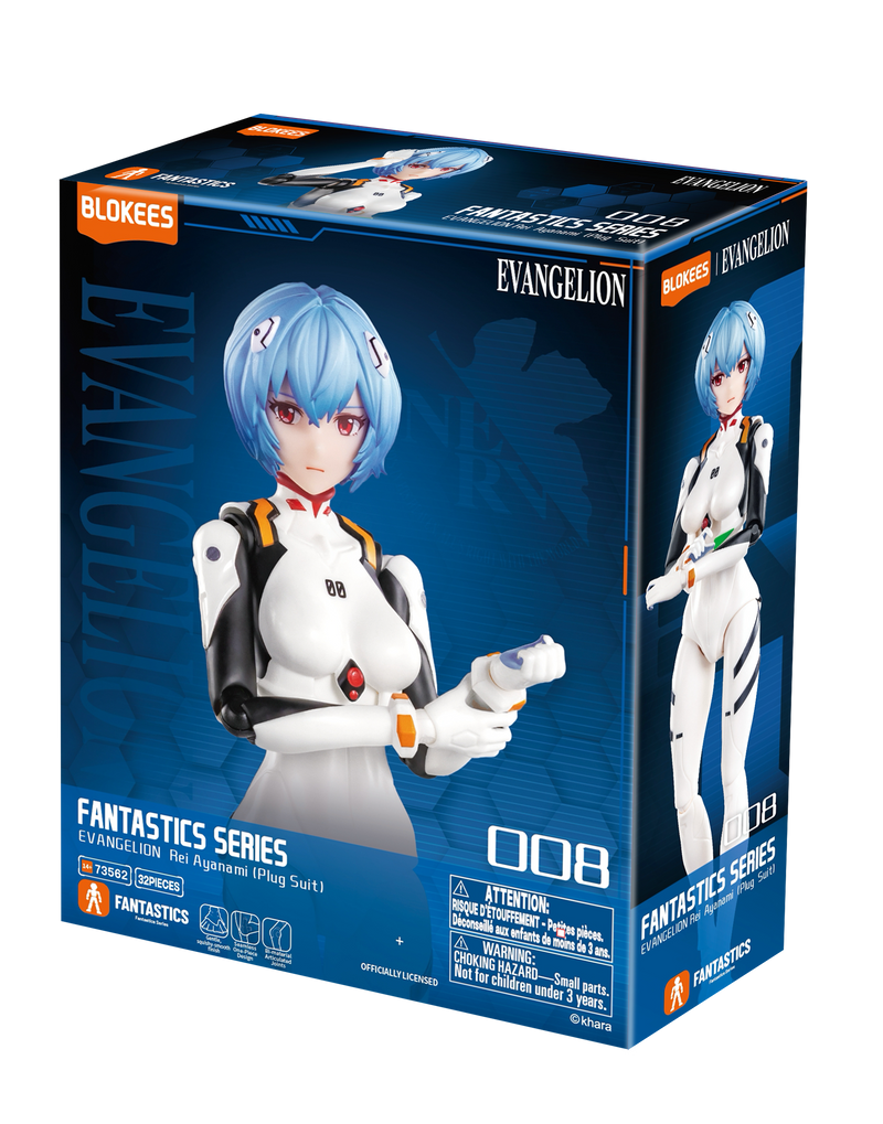 Blokees Evangelion Fantastics Series: Ayanami Rei Plug Suit