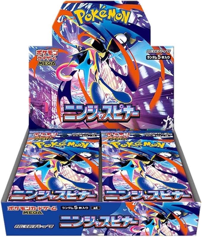 Booster Japones Pokemon - Chaos Rising
