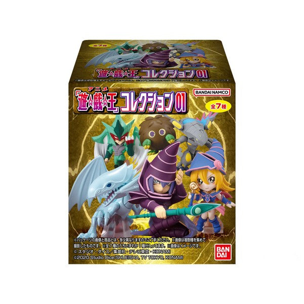 Bandai Candy Toys - Yu-Gi-Oh! Collection 01