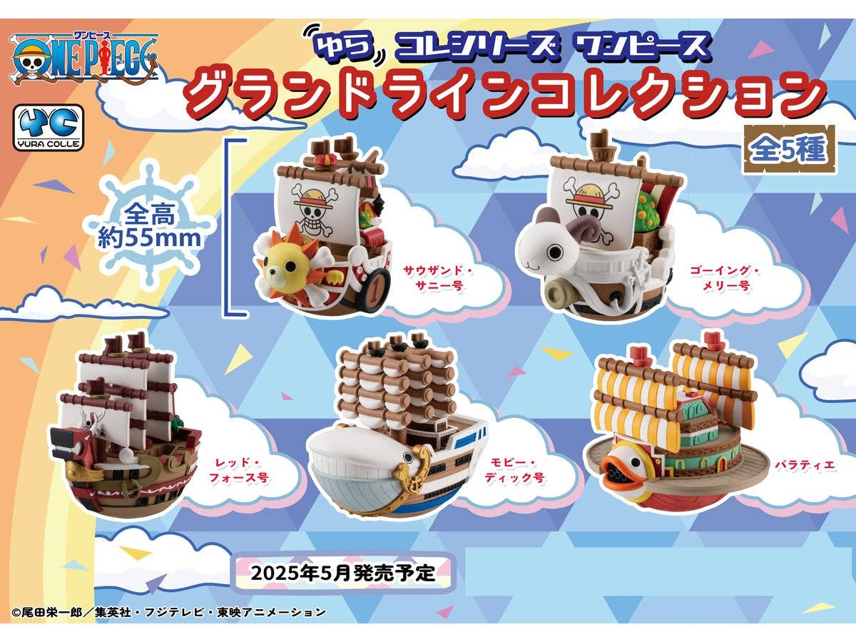 Battleship One Piece