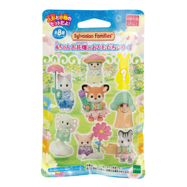 Calico Critters Sobre Sopresa Flores Garden Baby Sylvanian